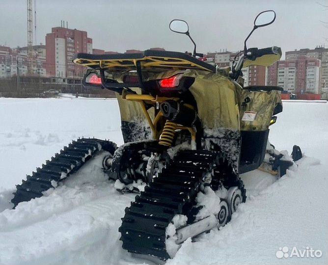 Зимний комплект для подростковых квадроциклов ATV