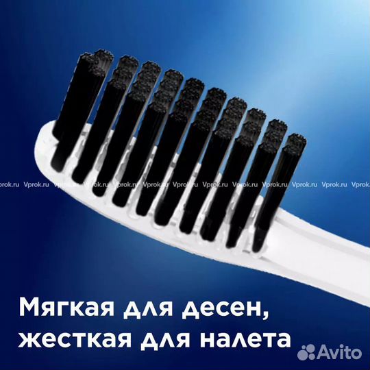 Зубная щетка Oral-B Sensetive черный чай мягкая