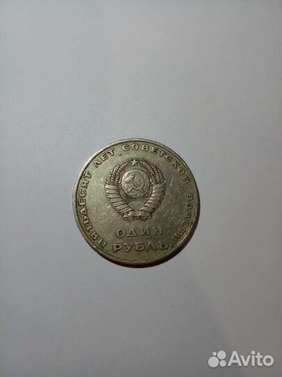 Коллекционные монеты