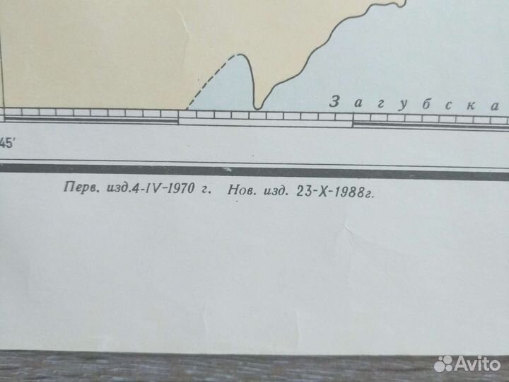 Карта СССР 1988 Ладожское озеро Юг Свирская губа