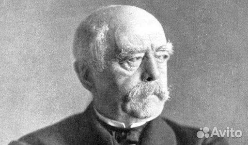 Репетитор по обществознанию