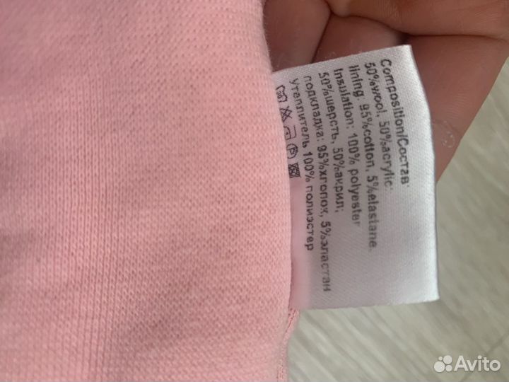 Шапка шлем gusti 50-52