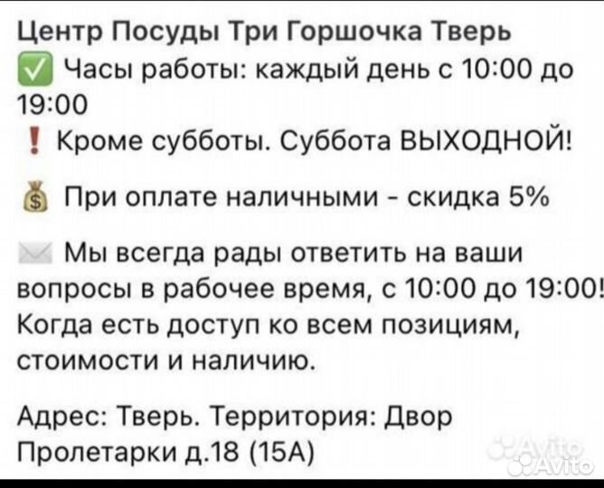 Вентилятор