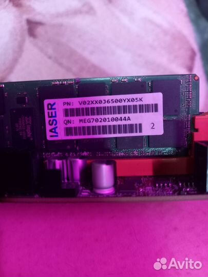 Оперативная память ddr4 16gb 1шт