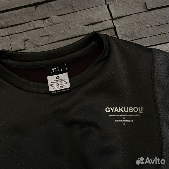 Лонгслив Nike Undercover Lab Gyakusou UC Thermal