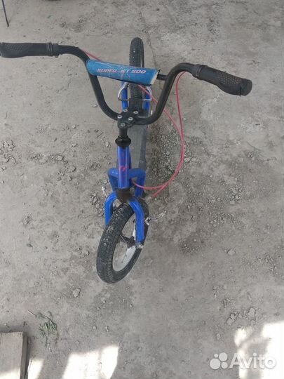 Самокат детский