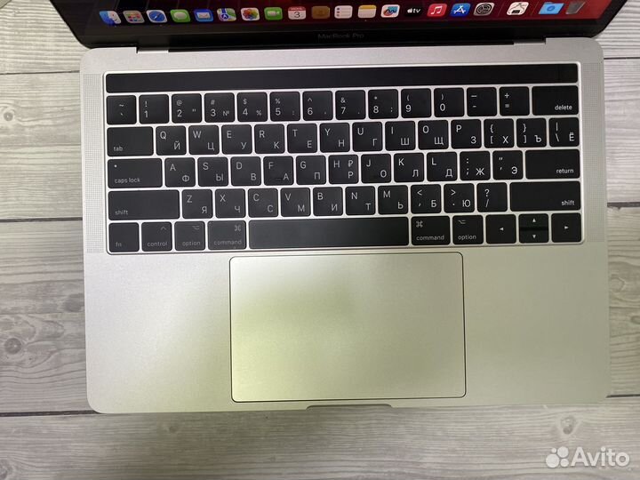 MacBook Pro 13