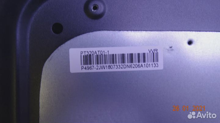 PT320AT01-1-XC-2
