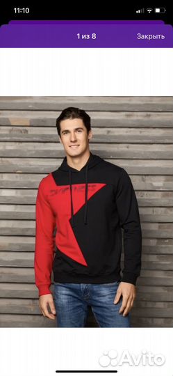 Худи мужское 54-56