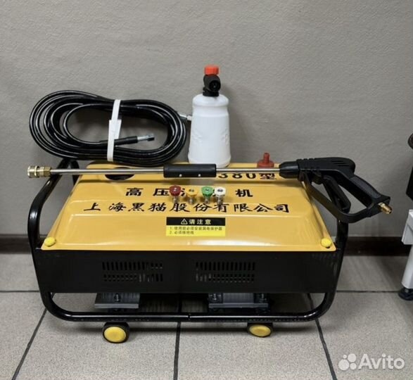 Мойка высокого давления. Новая. Мощная