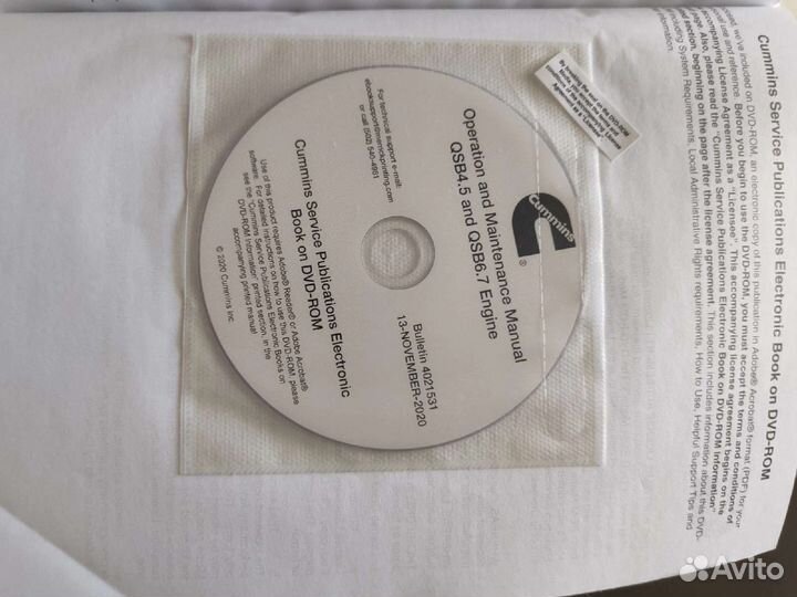 Руководство по эксплуатации двигателей Cummins