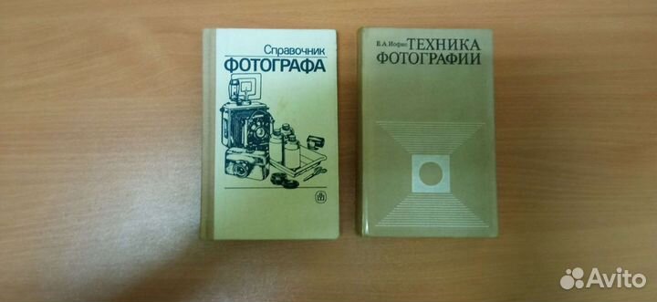 Книги по фотографии, видеосъёмке, рисованию