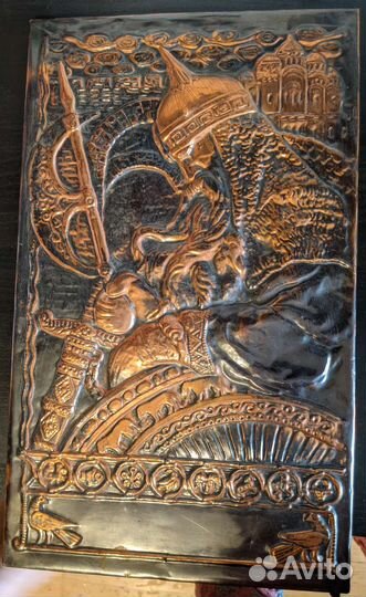Панно Воин чеканка, медь 24х40
