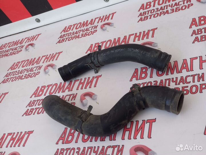 Патрубок охлаждения Киа Сид 2 JD