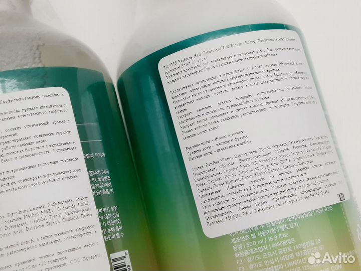 Jul7me корейский шампунь и кондиционер Набор