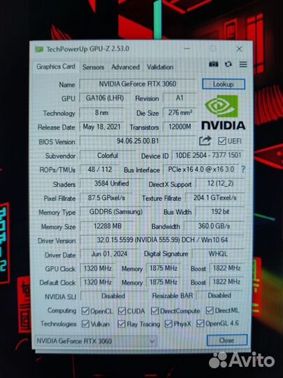 Игровой пк rtx 3060 12gb