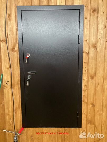 Металлическая входная дверь с установкой в подарок