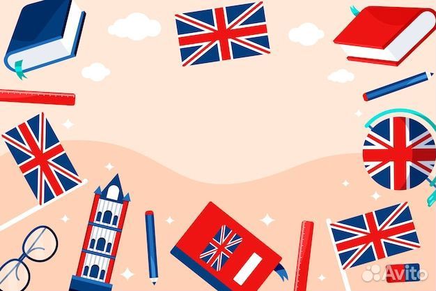 Помощь с домашним заданием по английскому языку