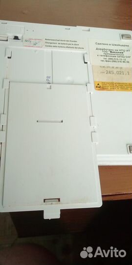 Телефон автоответчик tritel guarda