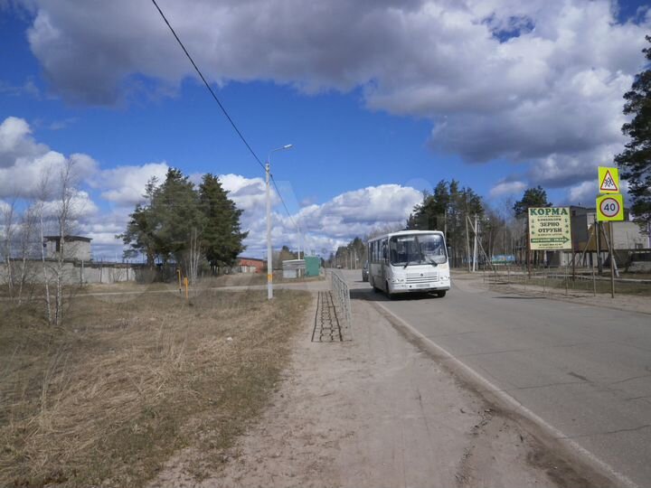 Участок 13 сот. (ИЖС)