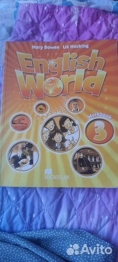 English world 3