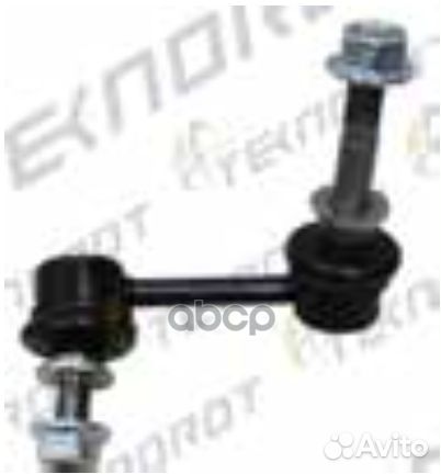 Стойка стабилизатора перед. лев. lexus GS 3rd G