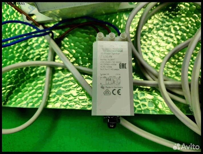 Комплект днат 150 Вт