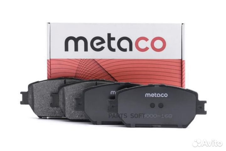 Metaco 3000-168 Колодки тормозные передние к-кт Le
