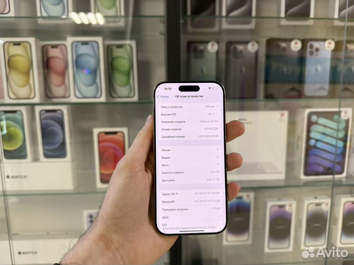 iPhone 16 Pro, 256 ГБ
