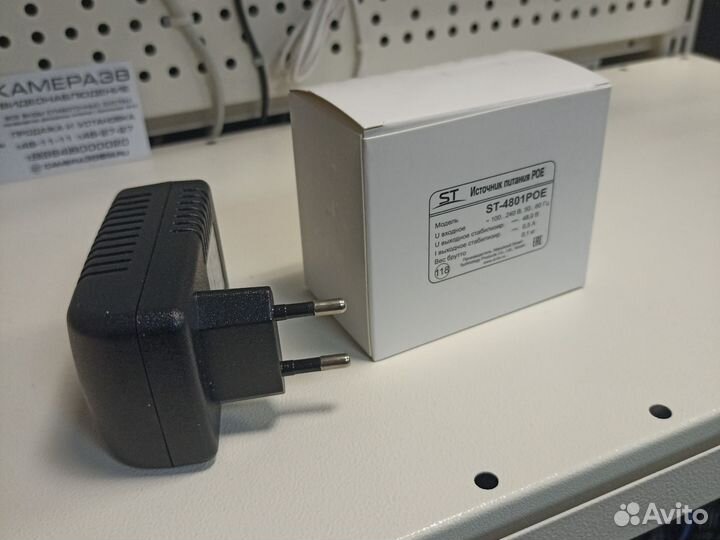 ST-4801 POE Источник питания