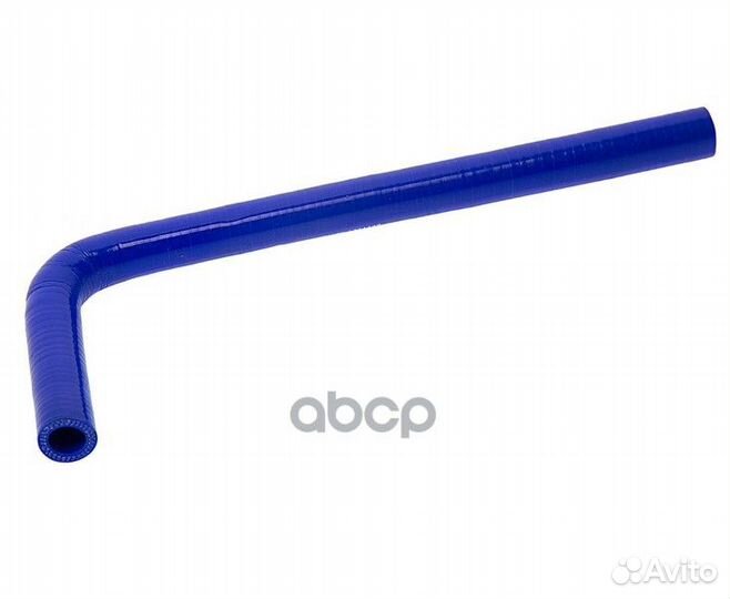 Шланг маз бачка расширительного Н/О (L330мм,d