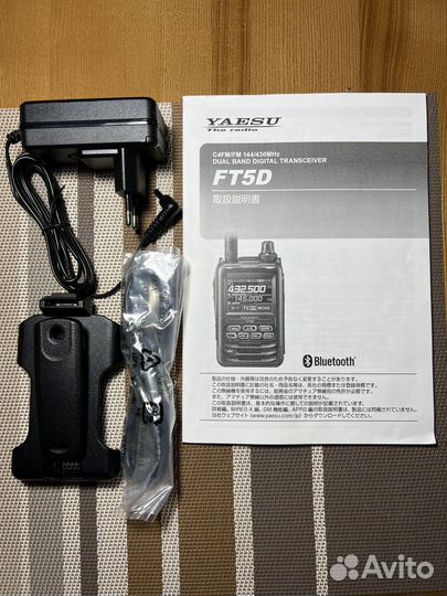 Yaesu FT 5 D