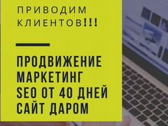 Киржач телеком видеонаблюдение