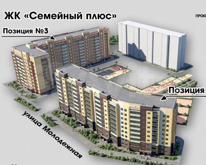 2-к. квартира, 62,5 м², 6/9 эт.