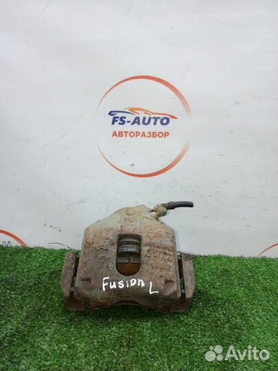 Суппорт тормозной передний левый Ford Fusion