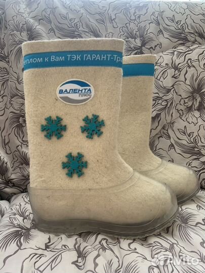Валенки взрослые