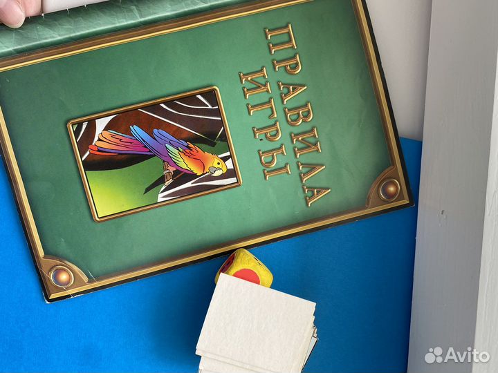 Развивающая игра для детей Занимательная Зоология