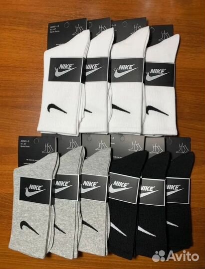 Носки nike высокие lux 10 пар