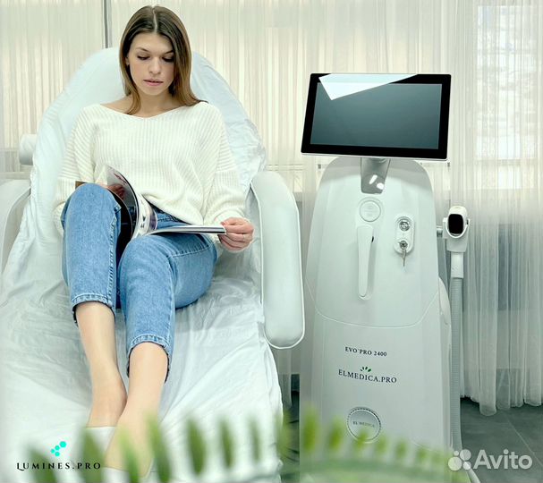Аппарат для эпиляции lumines Макс Про 2000вт