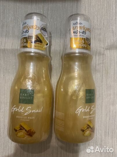Маска-бустер с золотом и муцином Baby Bright