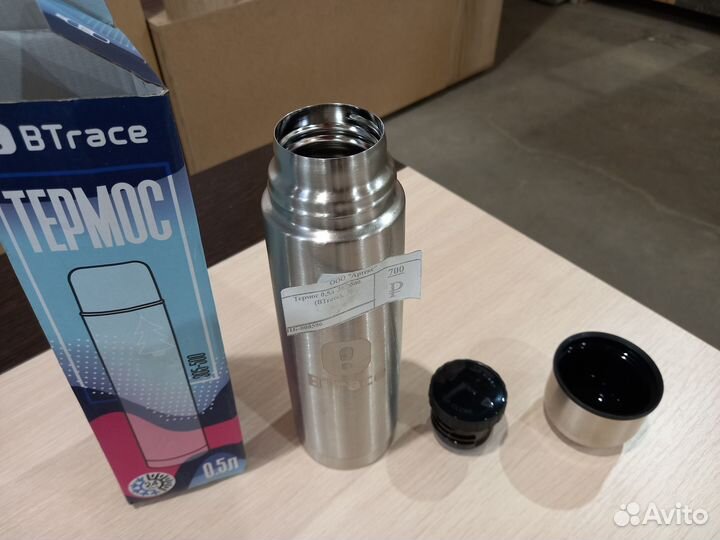 Новые термосы 1л, 0.8л, 0.75л, 0.5л