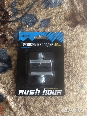 Колодки для велосипеда Rush hour