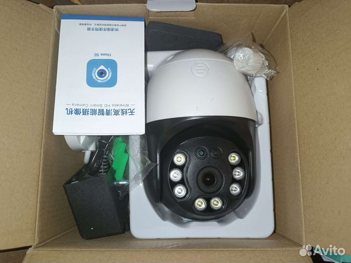 Уличная поворотная 5мп WiFi камера видеонаблюдения