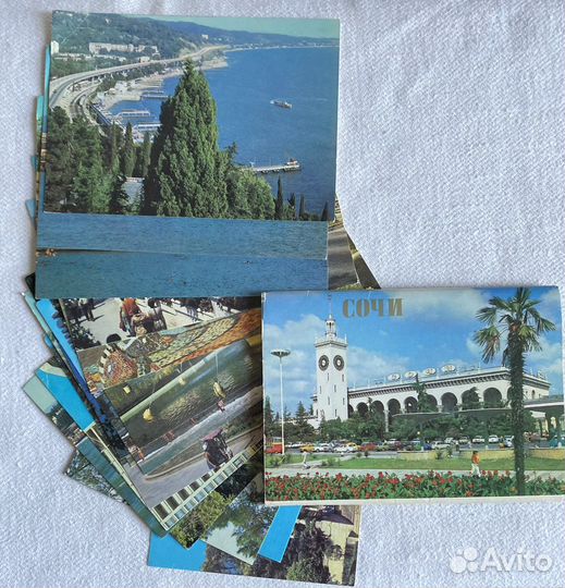 Открытки советские Сочи СССР винтаж