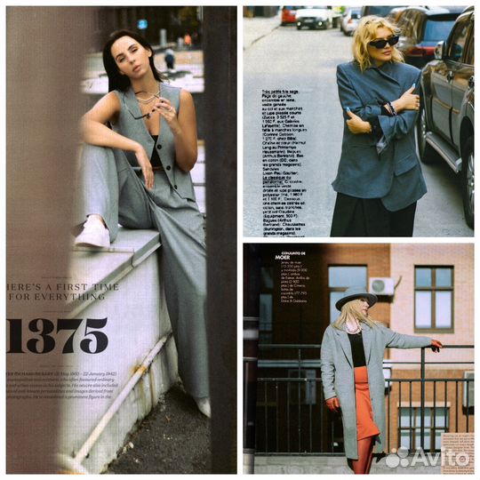 Фотограф Челябинск Фотосессия в журнальном стиле