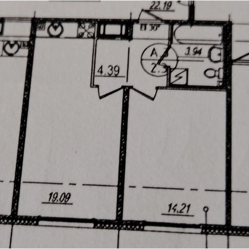 1-к. квартира, 41,6 м², 6/17 эт.