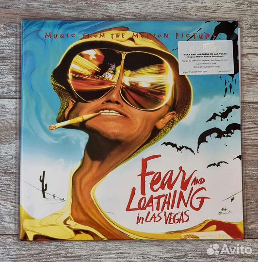 Soundtrack LP (2 Часть)