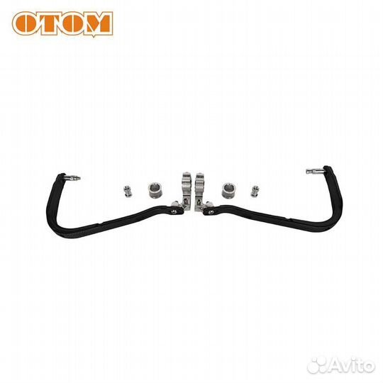 Защита рук otom Handguard-28