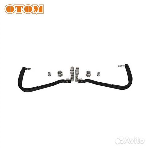 Защита рук otom Handguard-28