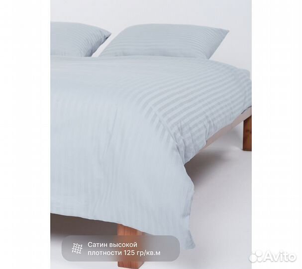 Постельное белье GoodNight Pure Страйп-сатин 1,5 с